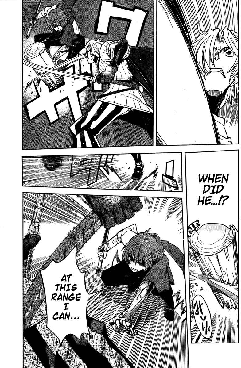 Page 7 Chapter 4 Code Geass: Renya of Darkness