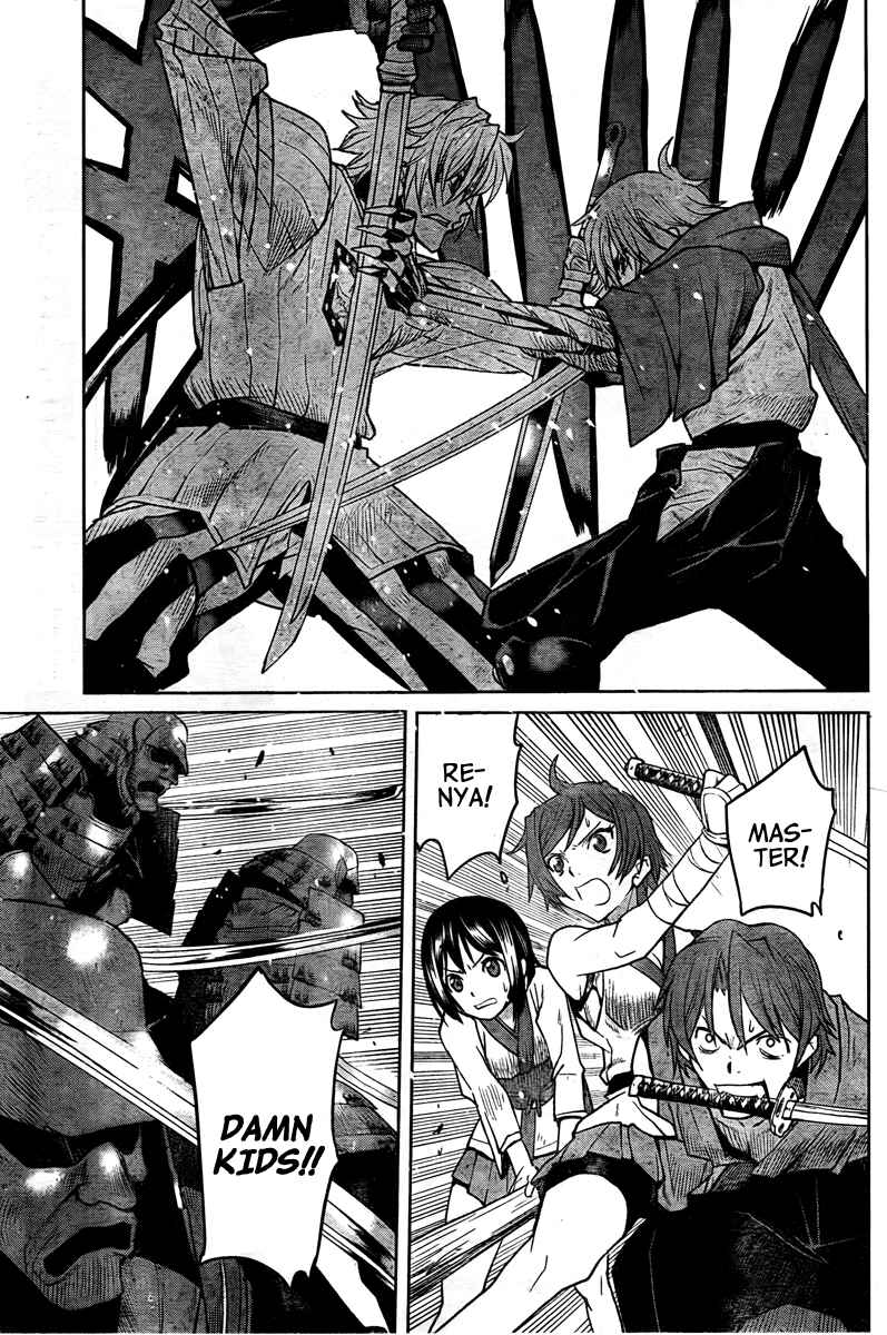 Page 9 Chapter 4 Code Geass: Renya of Darkness