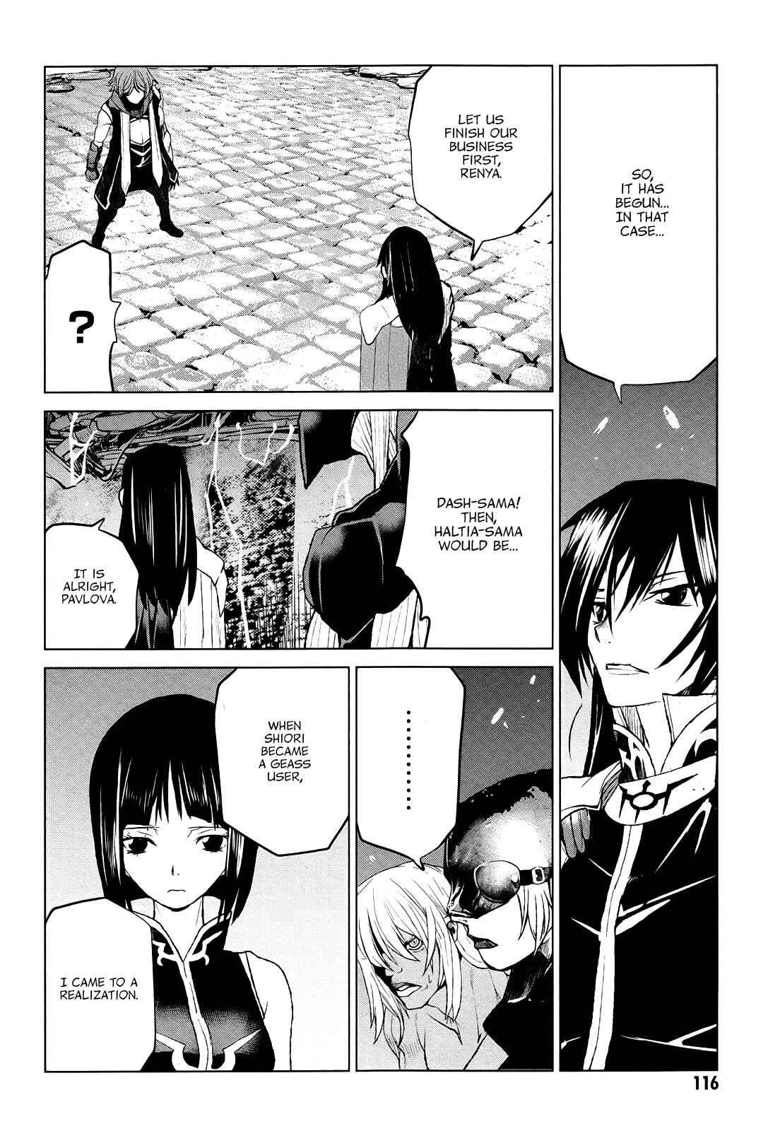 Page 18 Chapter 38 Code Geass: Renya of Darkness