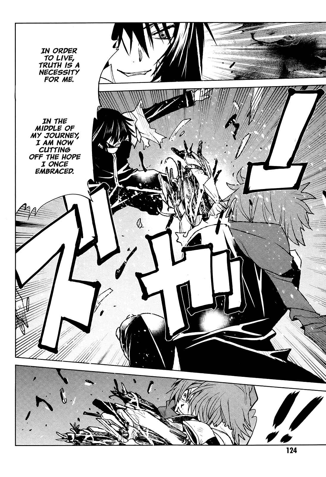 Page 25 Chapter 38 Code Geass: Renya of Darkness