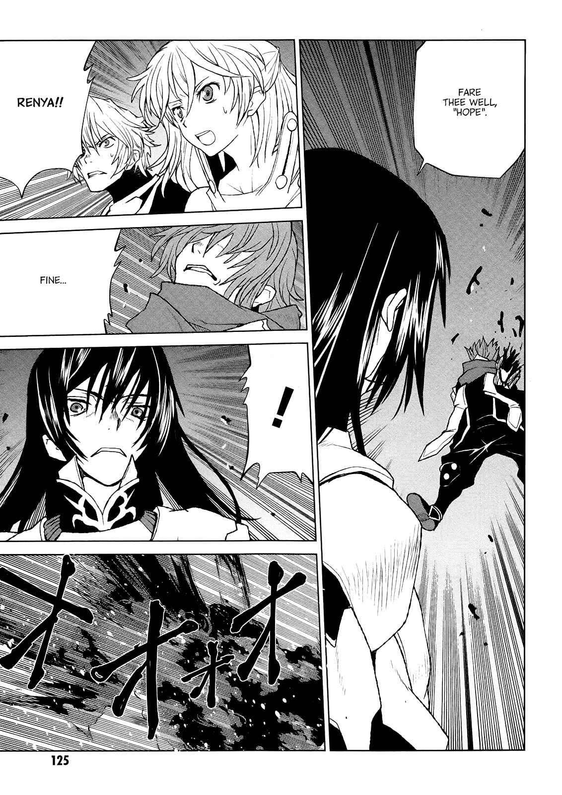 Page 26 Chapter 38 Code Geass: Renya of Darkness