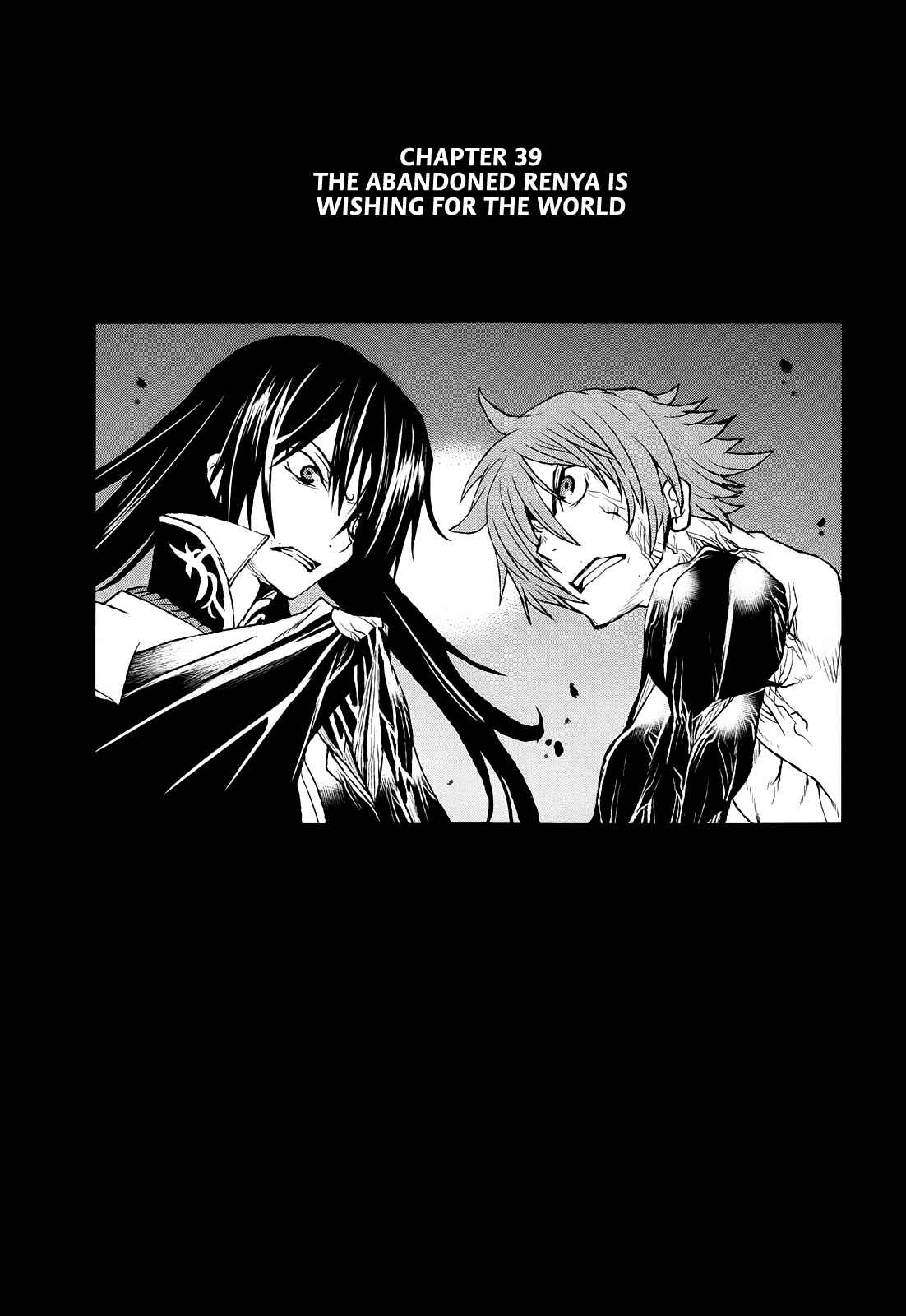 Page 1 Chapter 39 Code Geass: Renya of Darkness