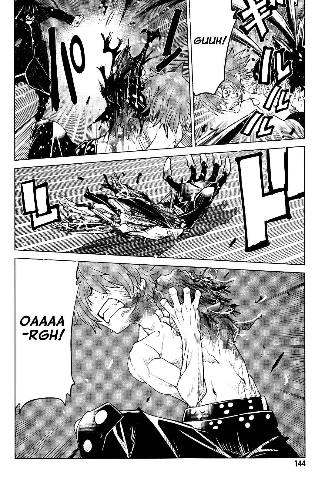 Page 14 Chapter 39 Code Geass: Renya of Darkness