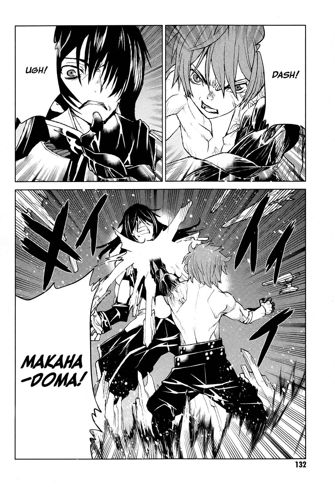 Page 2 Chapter 39 Code Geass: Renya of Darkness