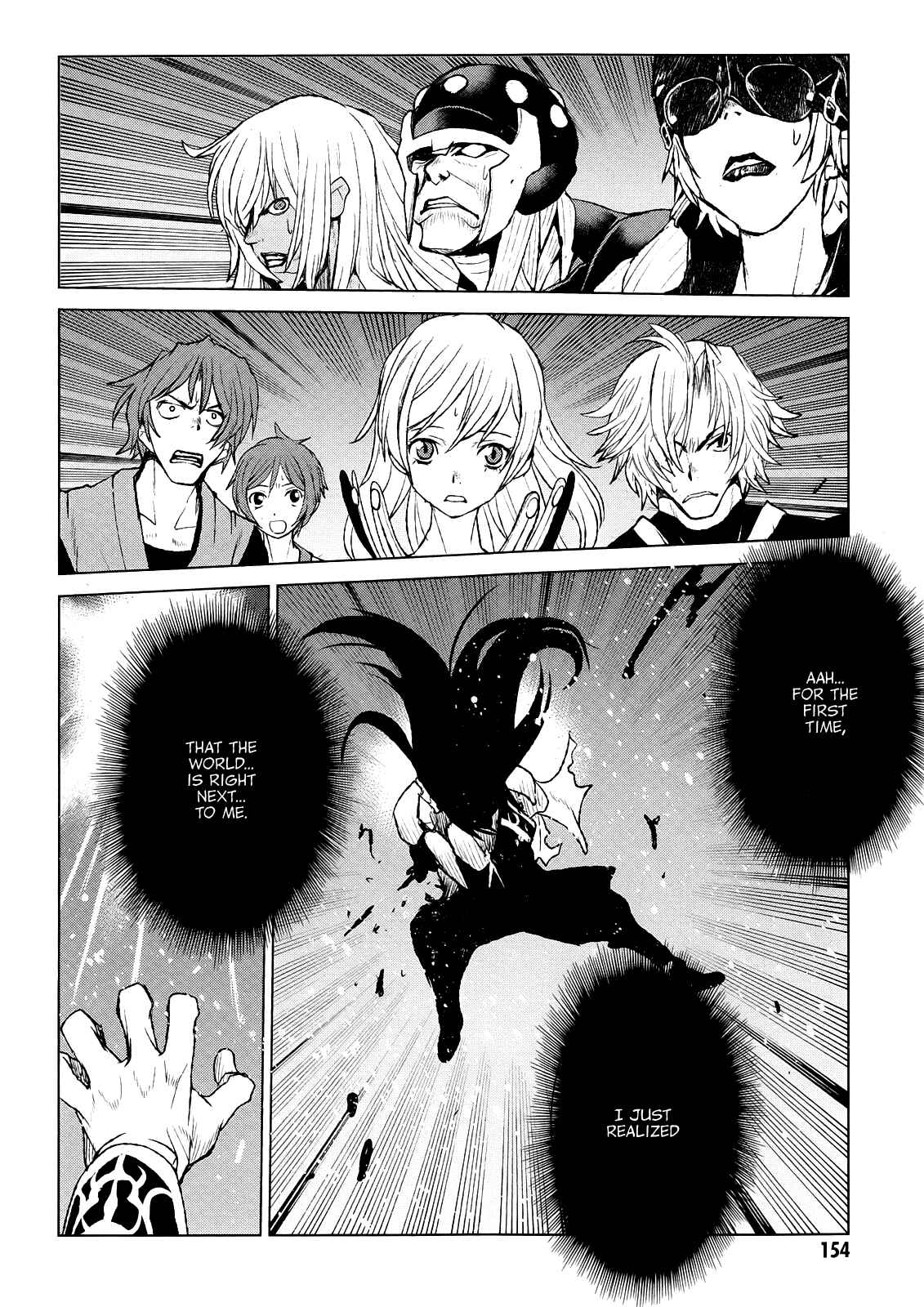 Page 23 Chapter 39 Code Geass: Renya of Darkness