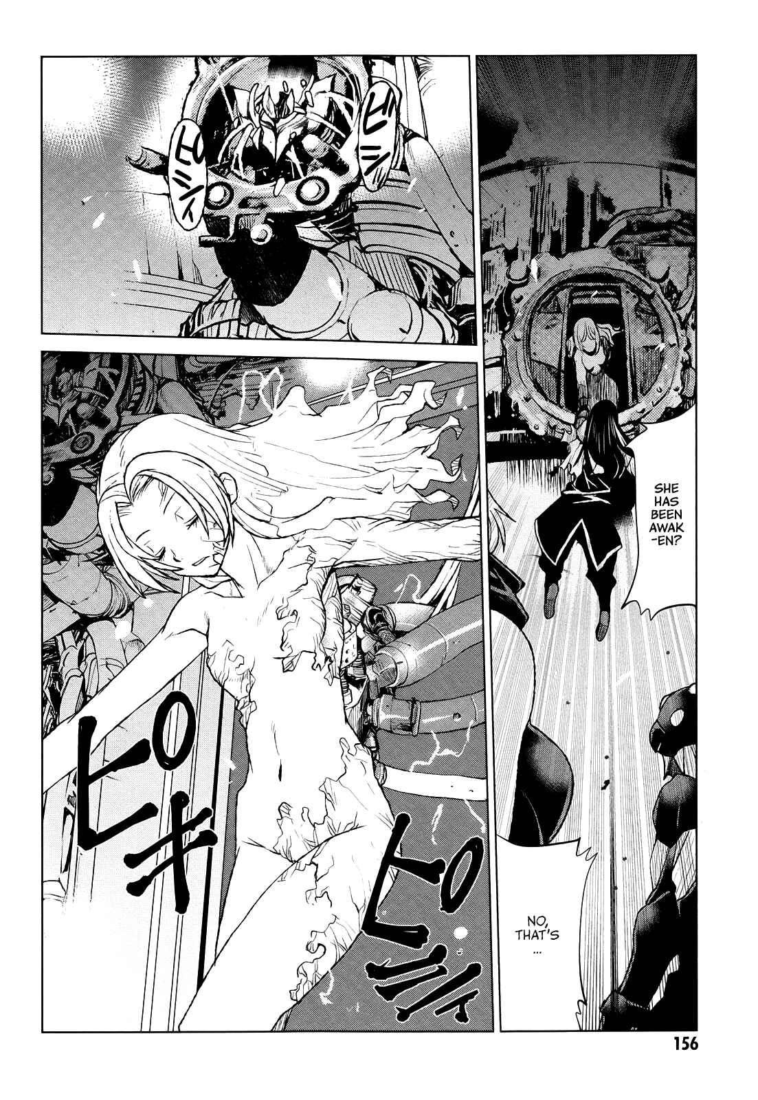 Page 25 Chapter 39 Code Geass: Renya of Darkness
