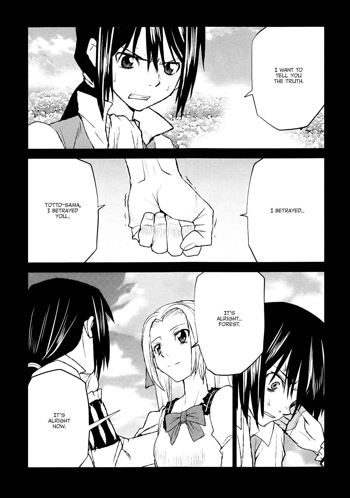 Page 28 Chapter 39 Code Geass: Renya of Darkness