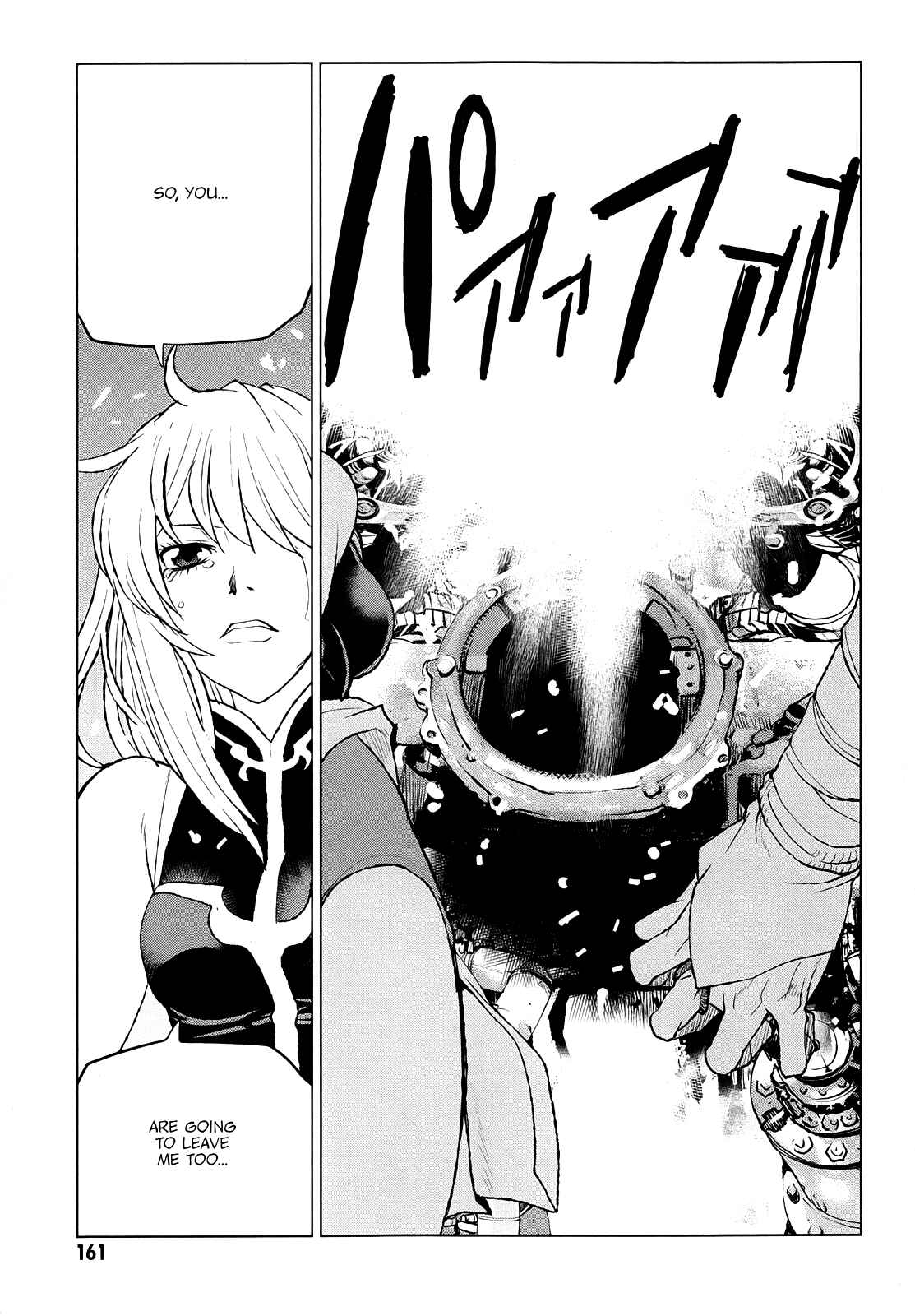 Page 30 Chapter 39 Code Geass: Renya of Darkness
