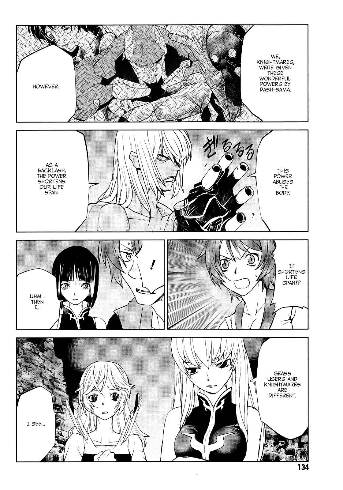 Page 4 Chapter 39 Code Geass: Renya of Darkness