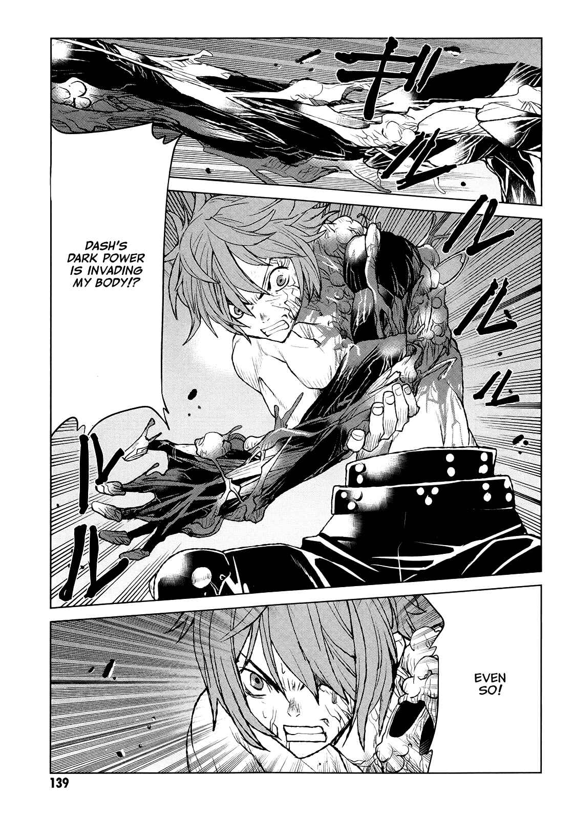 Page 9 Chapter 39 Code Geass: Renya of Darkness