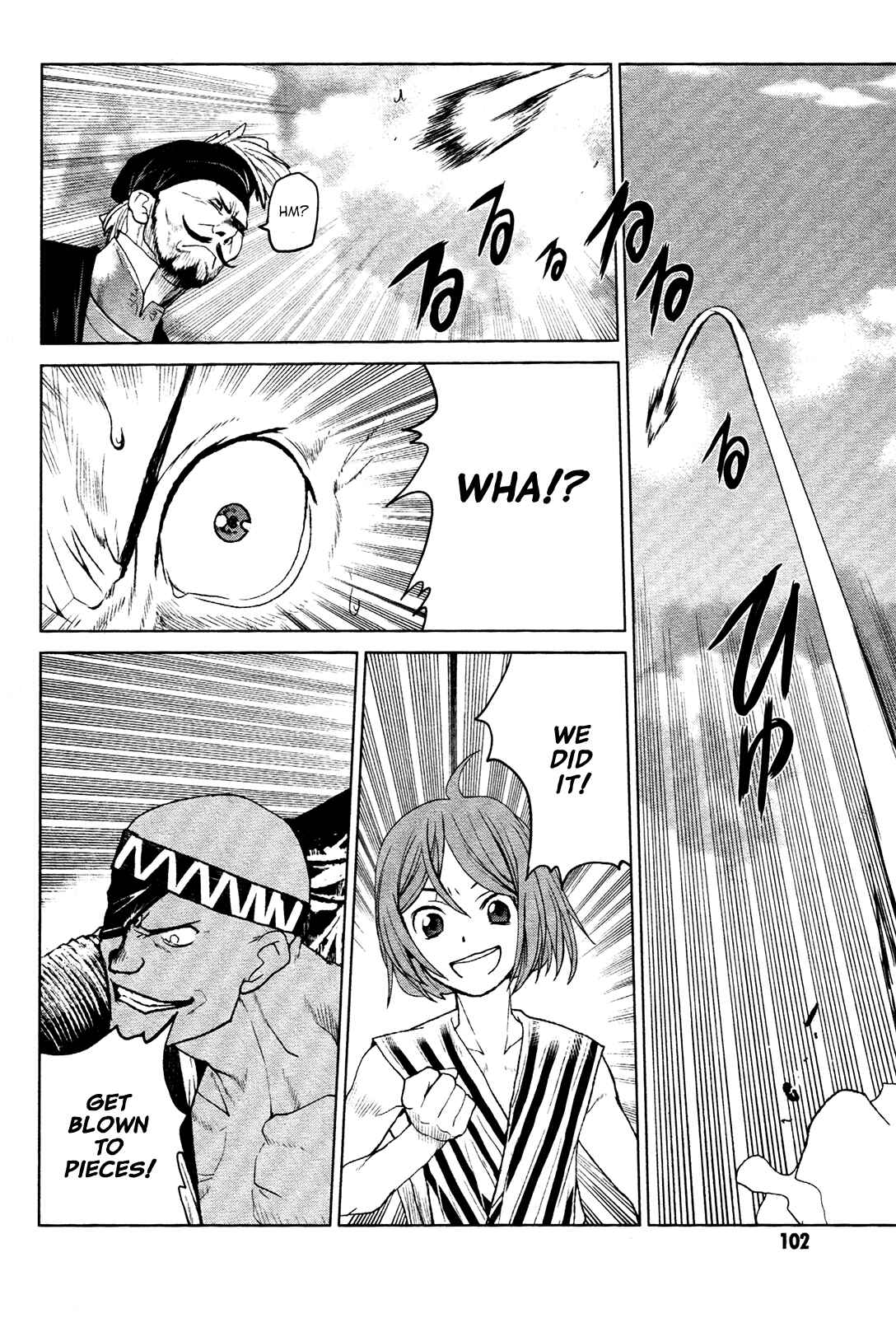 Page 12 Chapter 15 Code Geass: Renya of Darkness