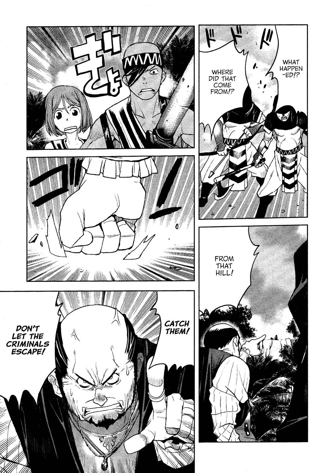 Page 15 Chapter 15 Code Geass: Renya of Darkness