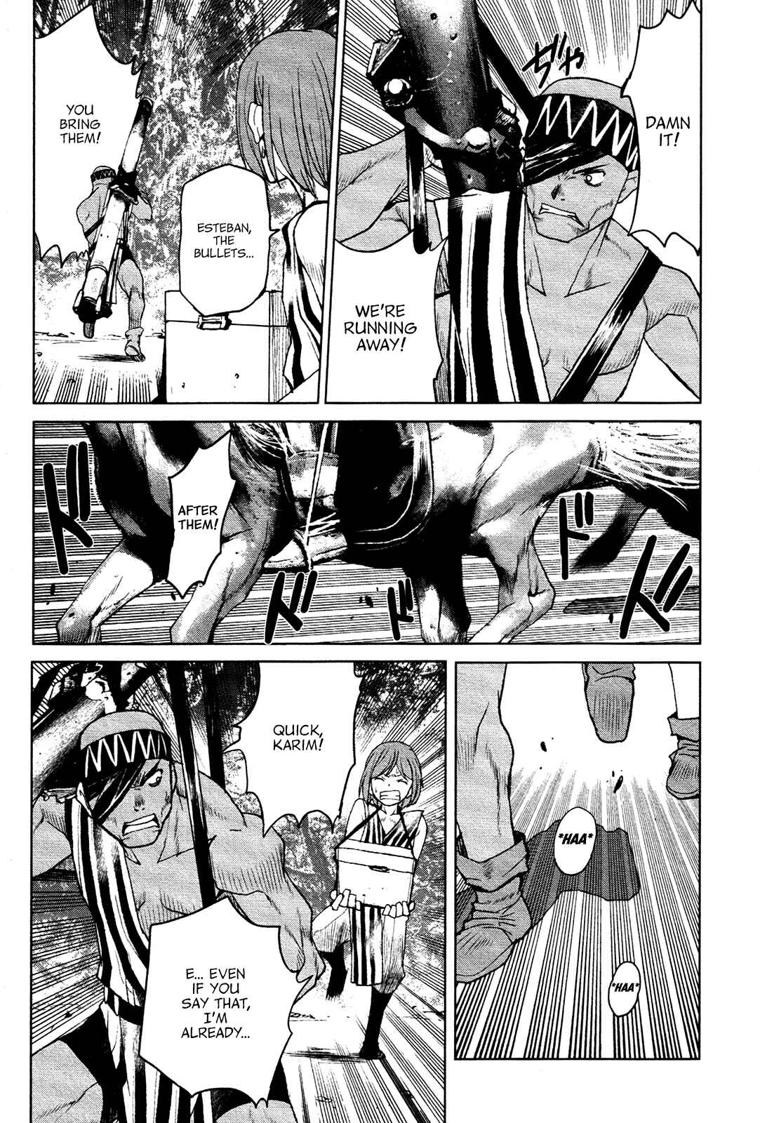 Page 16 Chapter 15 Code Geass: Renya of Darkness