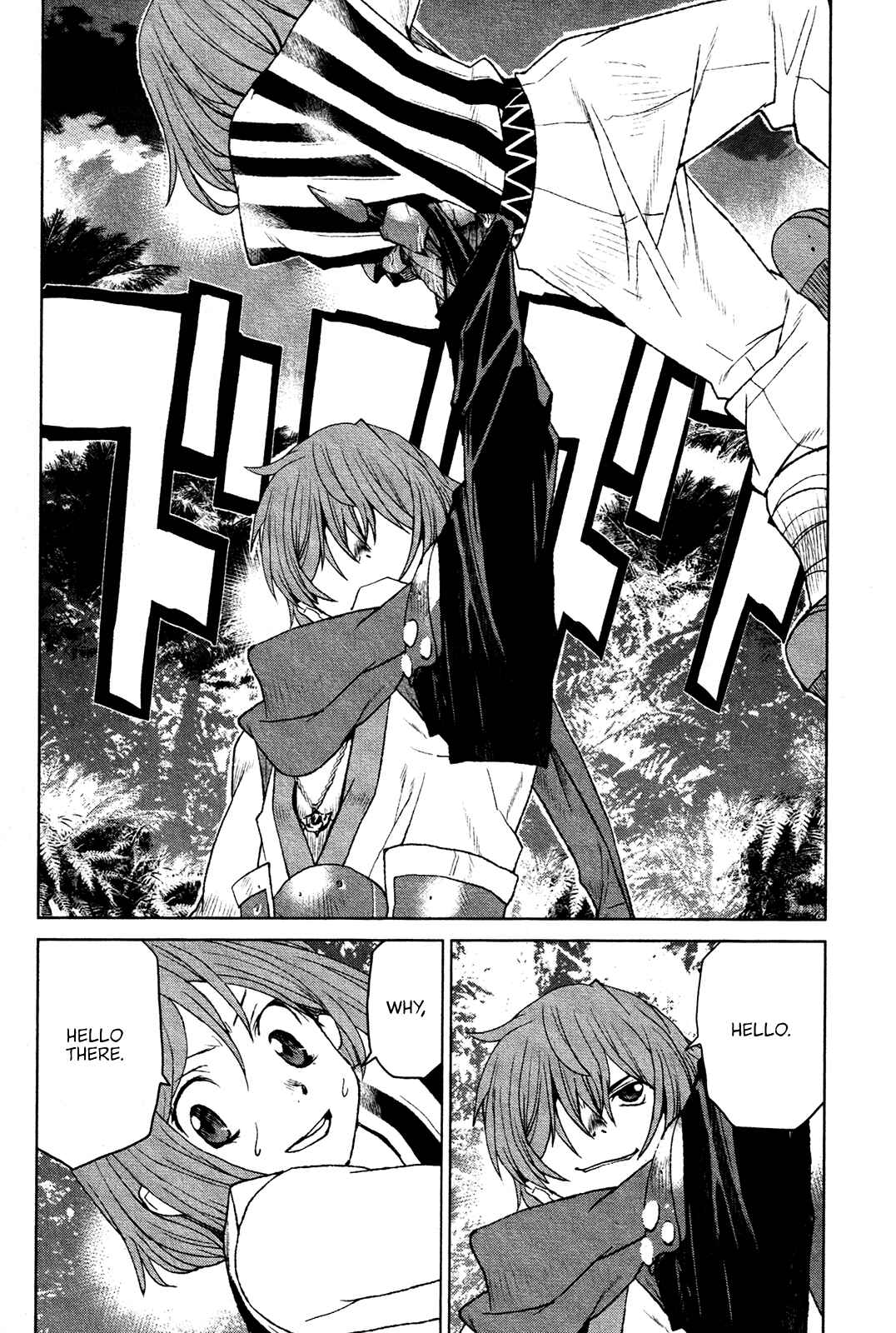 Page 18 Chapter 15 Code Geass: Renya of Darkness