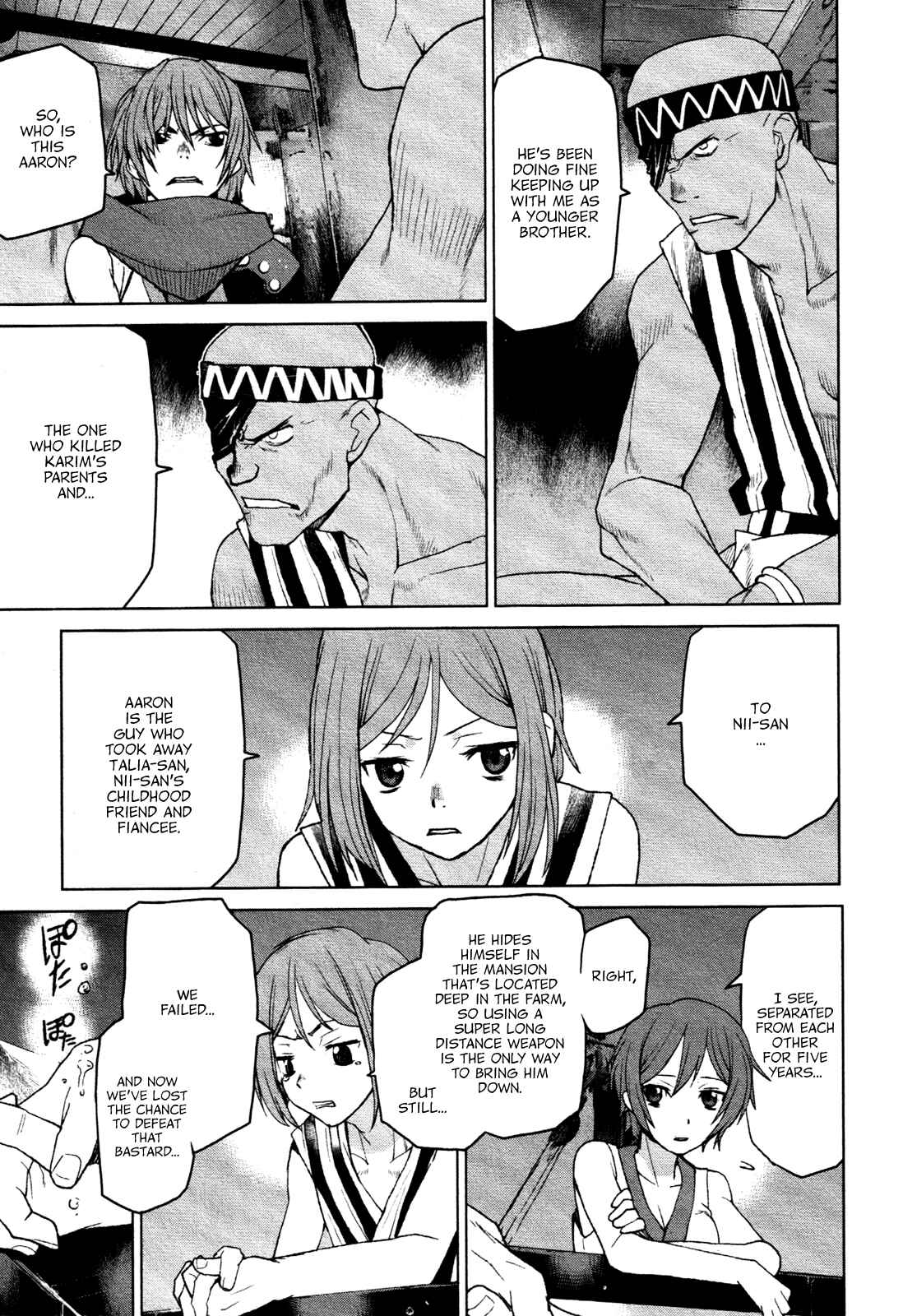 Page 25 Chapter 15 Code Geass: Renya of Darkness