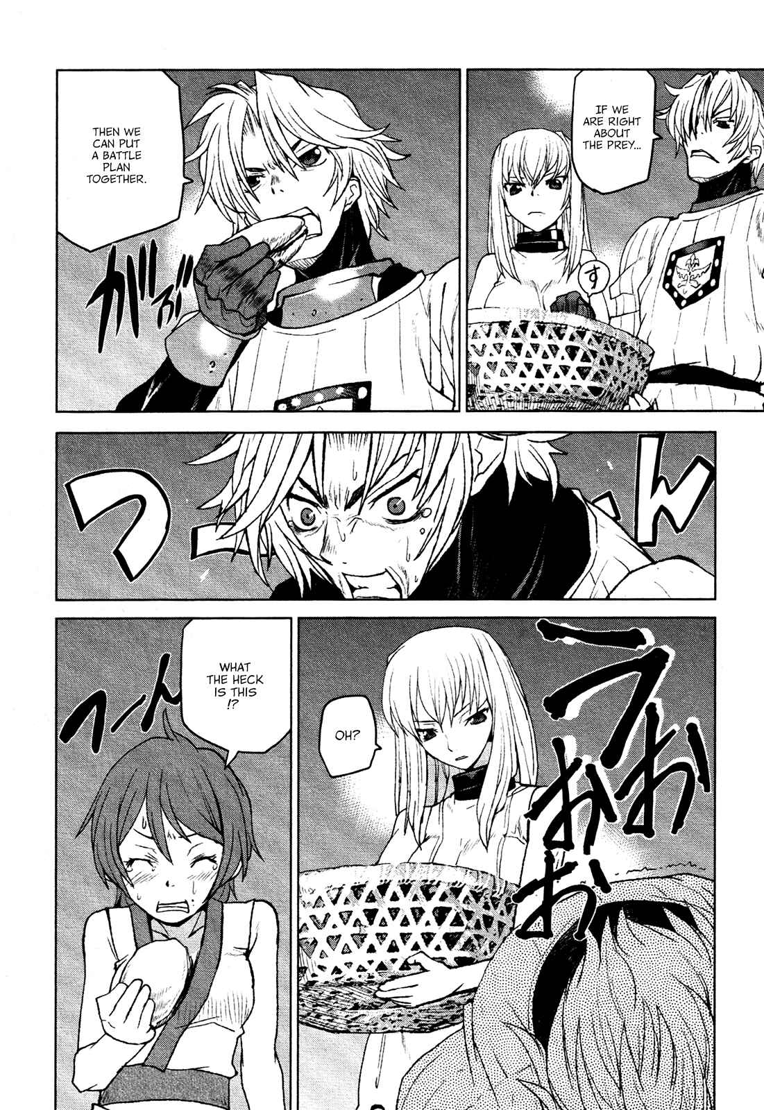 Page 30 Chapter 15 Code Geass: Renya of Darkness
