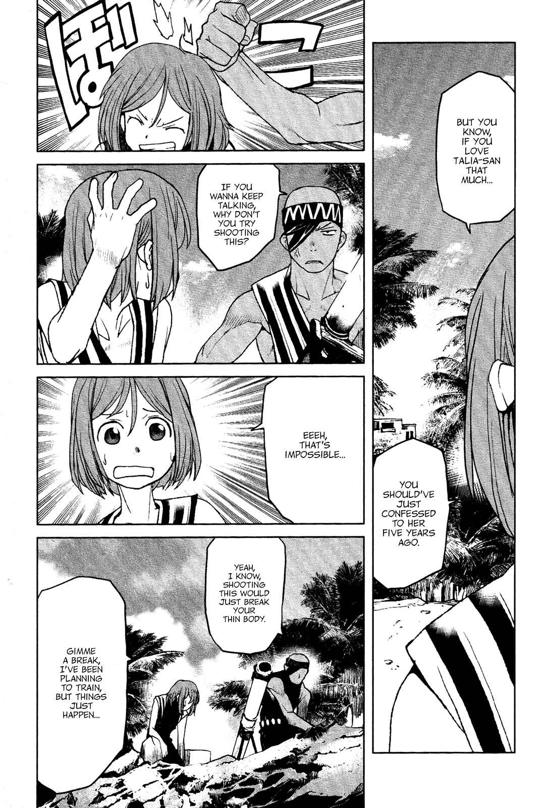 Page 7 Chapter 15 Code Geass: Renya of Darkness