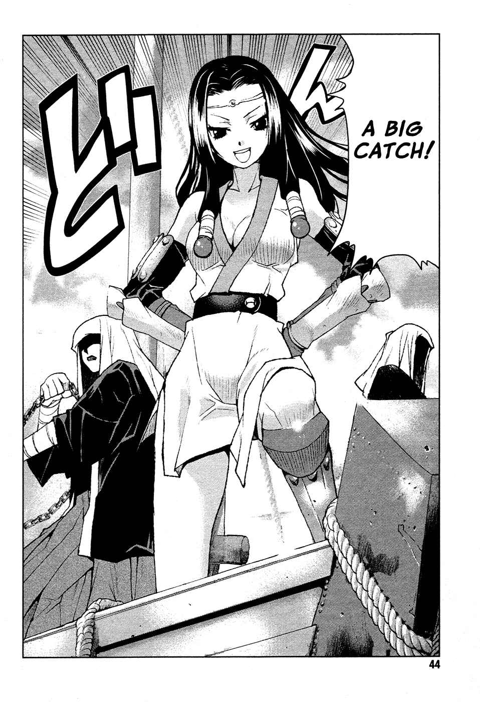 Page 14 Chapter 13 Code Geass: Renya of Darkness