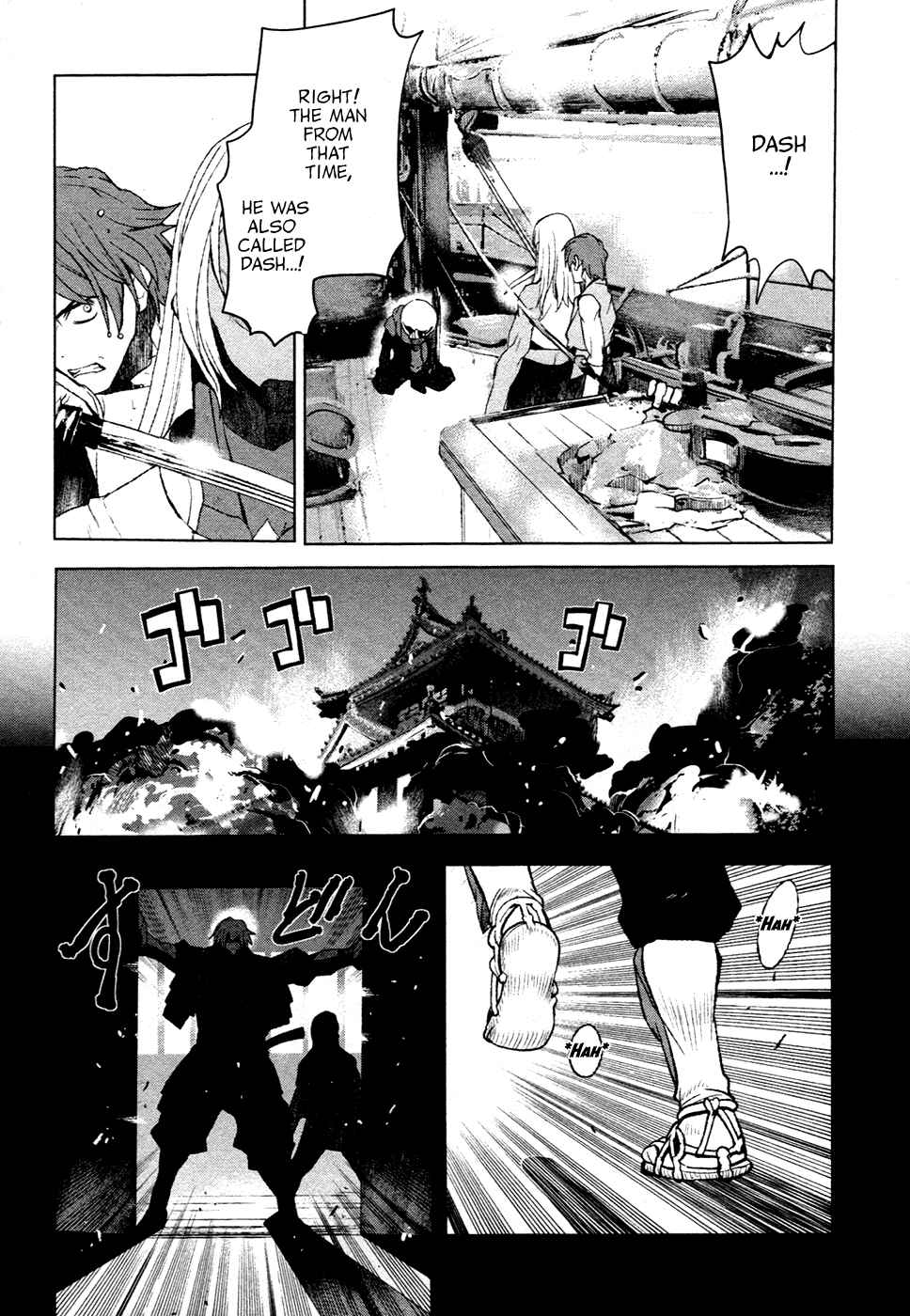 Page 2 Chapter 13 Code Geass: Renya of Darkness