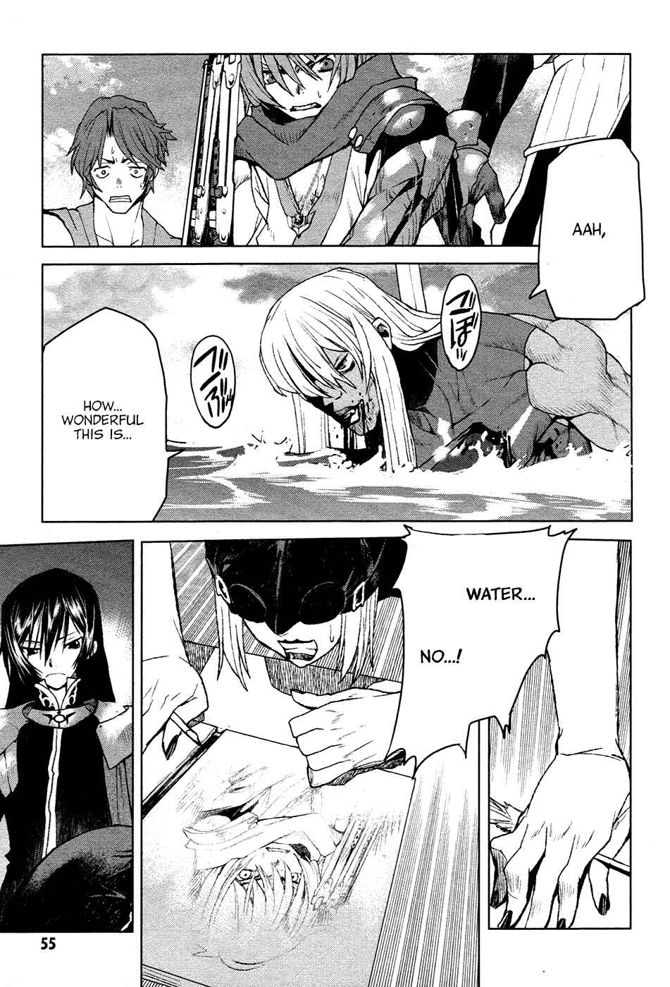 Page 25 Chapter 13 Code Geass: Renya of Darkness
