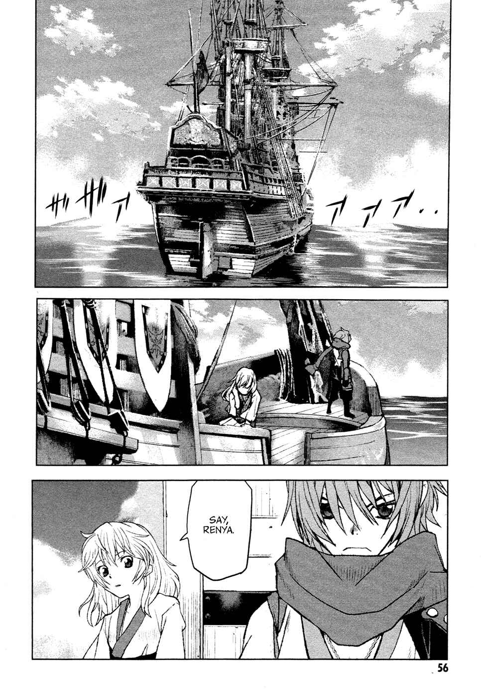 Page 26 Chapter 13 Code Geass: Renya of Darkness