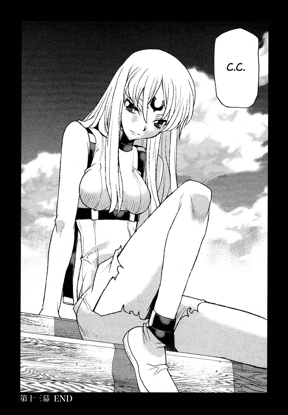 Page 29 Chapter 13 Code Geass: Renya of Darkness