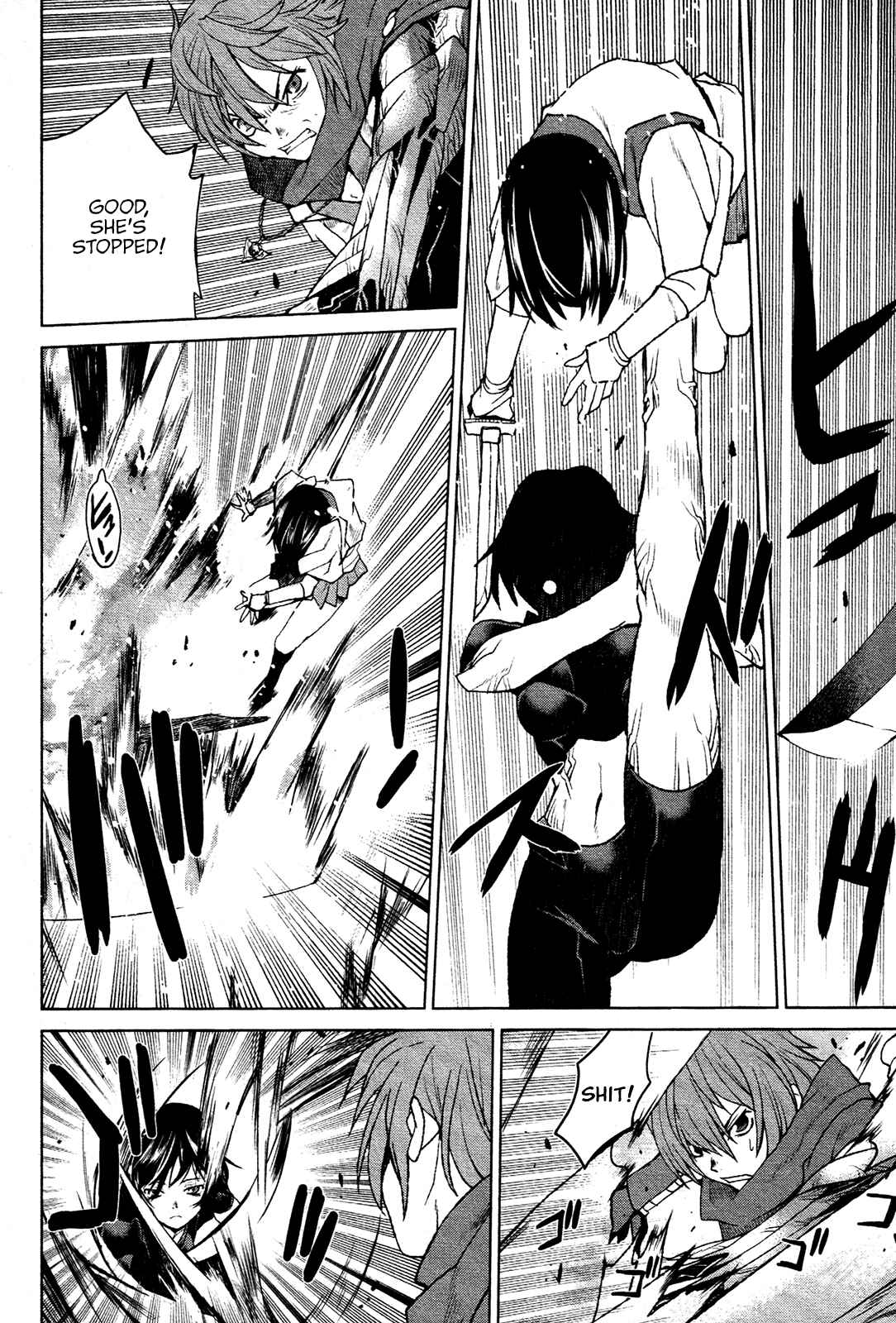 Page 21 Chapter 17 Code Geass: Renya of Darkness