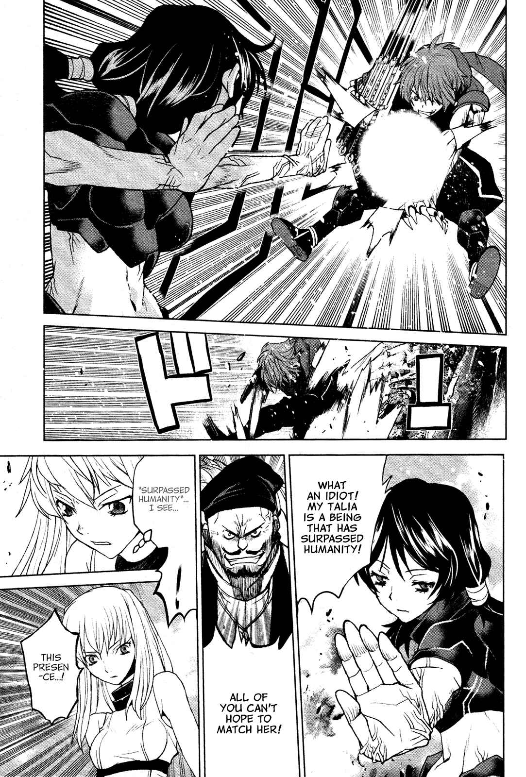Page 22 Chapter 17 Code Geass: Renya of Darkness