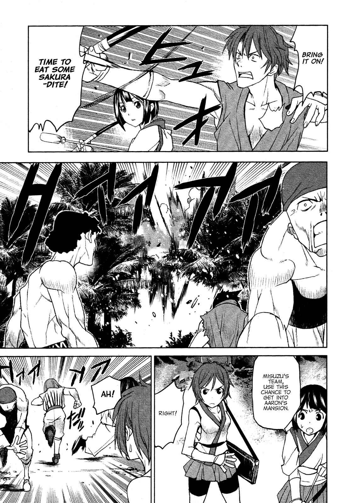 Page 3 Chapter 17 Code Geass: Renya of Darkness