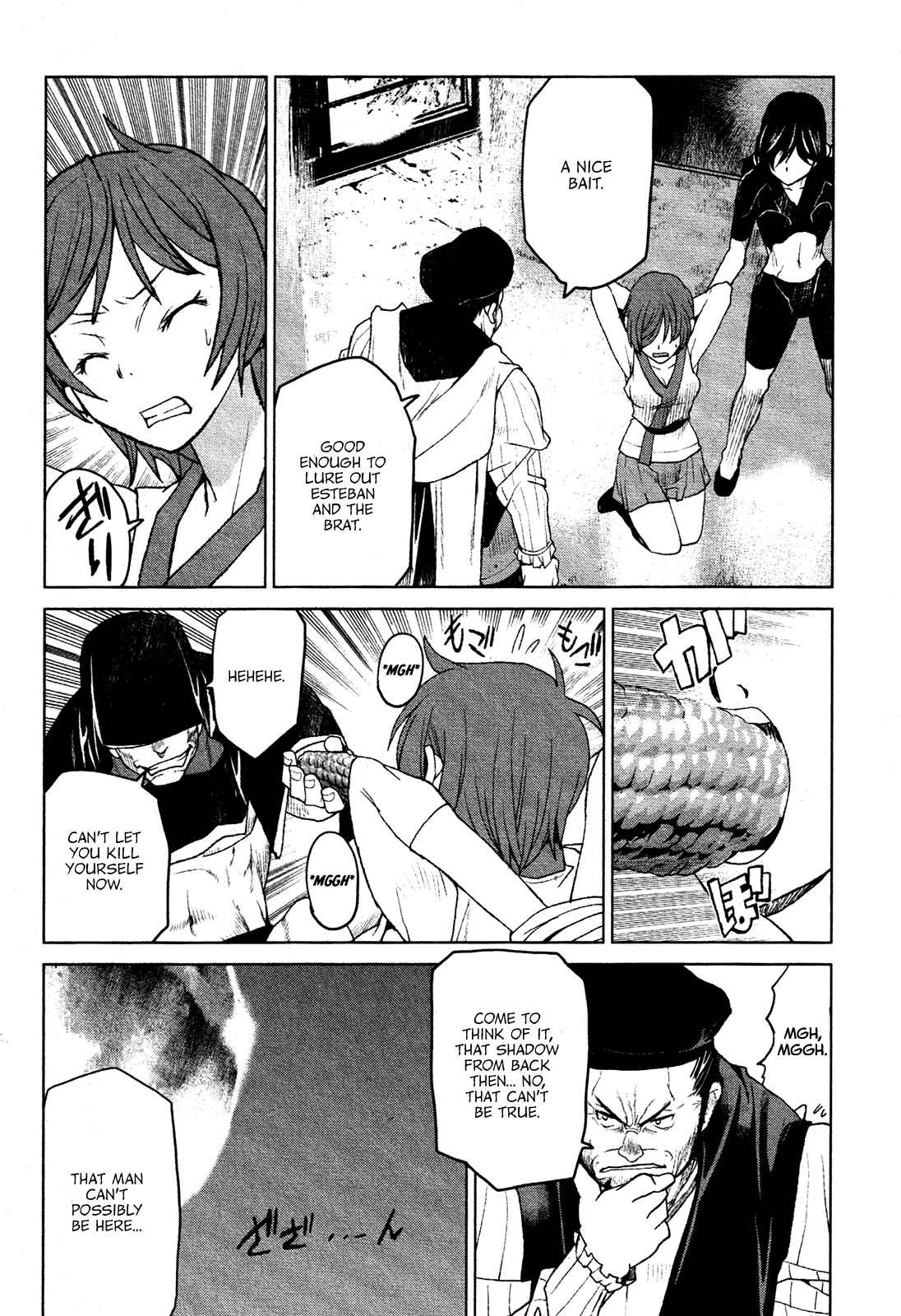 Page 31 Chapter 17 Code Geass: Renya of Darkness