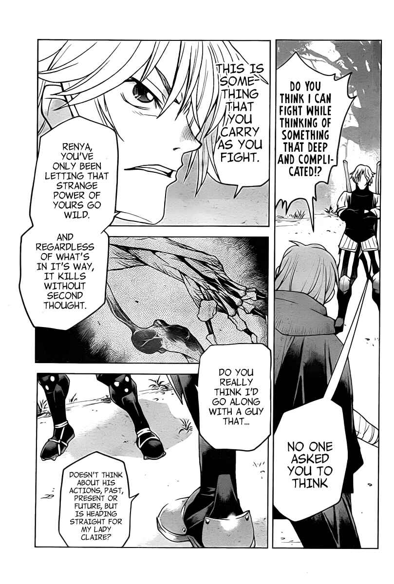 Page 12 Chapter 6 Code Geass: Renya of Darkness