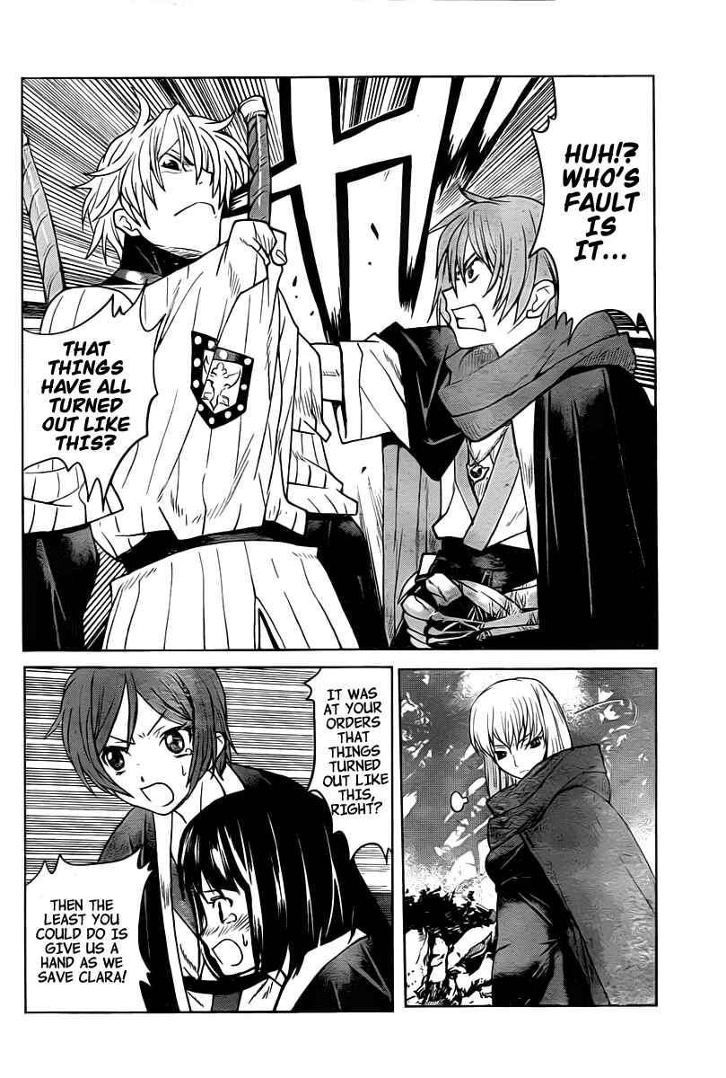 Page 17 Chapter 6 Code Geass: Renya of Darkness