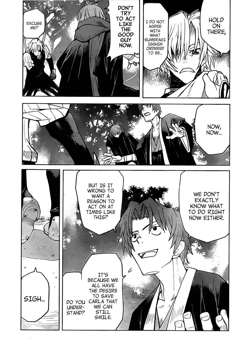 Page 18 Chapter 6 Code Geass: Renya of Darkness