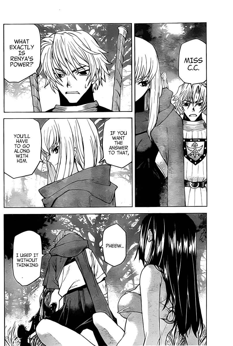 Page 25 Chapter 6 Code Geass: Renya of Darkness