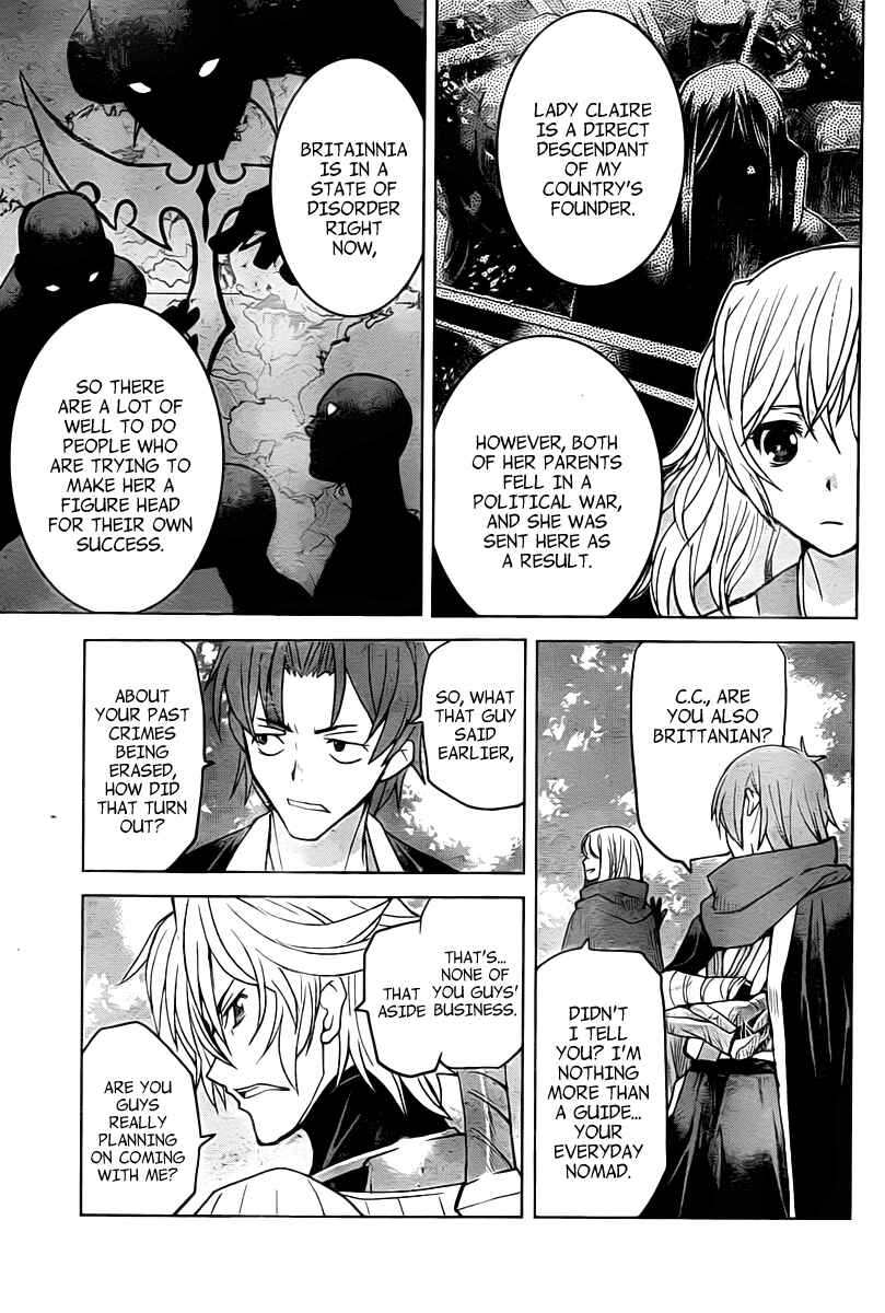Page 6 Chapter 6 Code Geass: Renya of Darkness