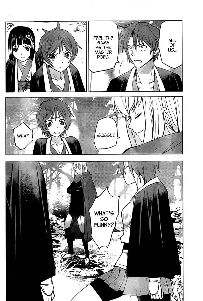 Page 9 Chapter 6 Code Geass: Renya of Darkness