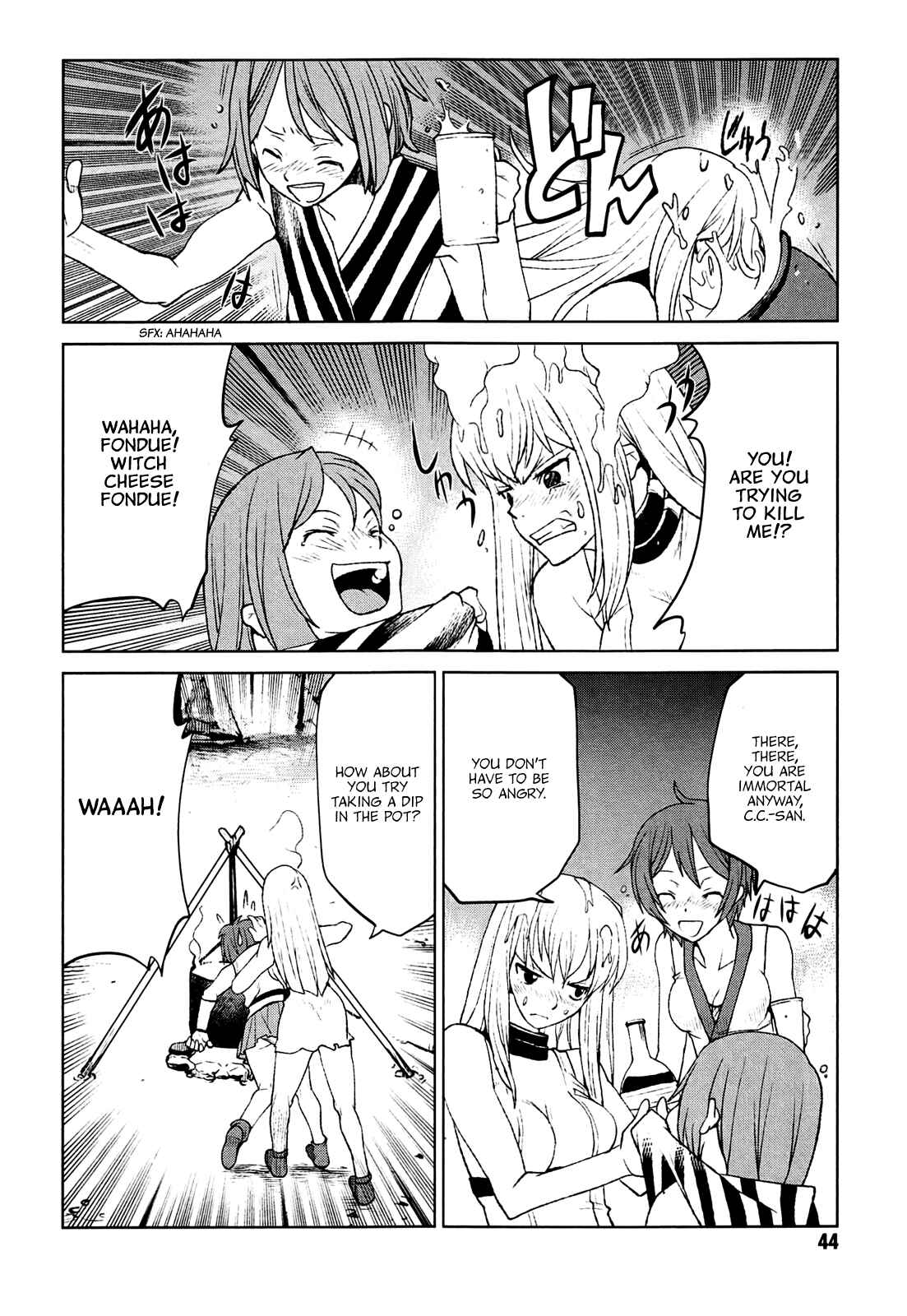 Page 14 Chapter 24 Code Geass: Renya of Darkness