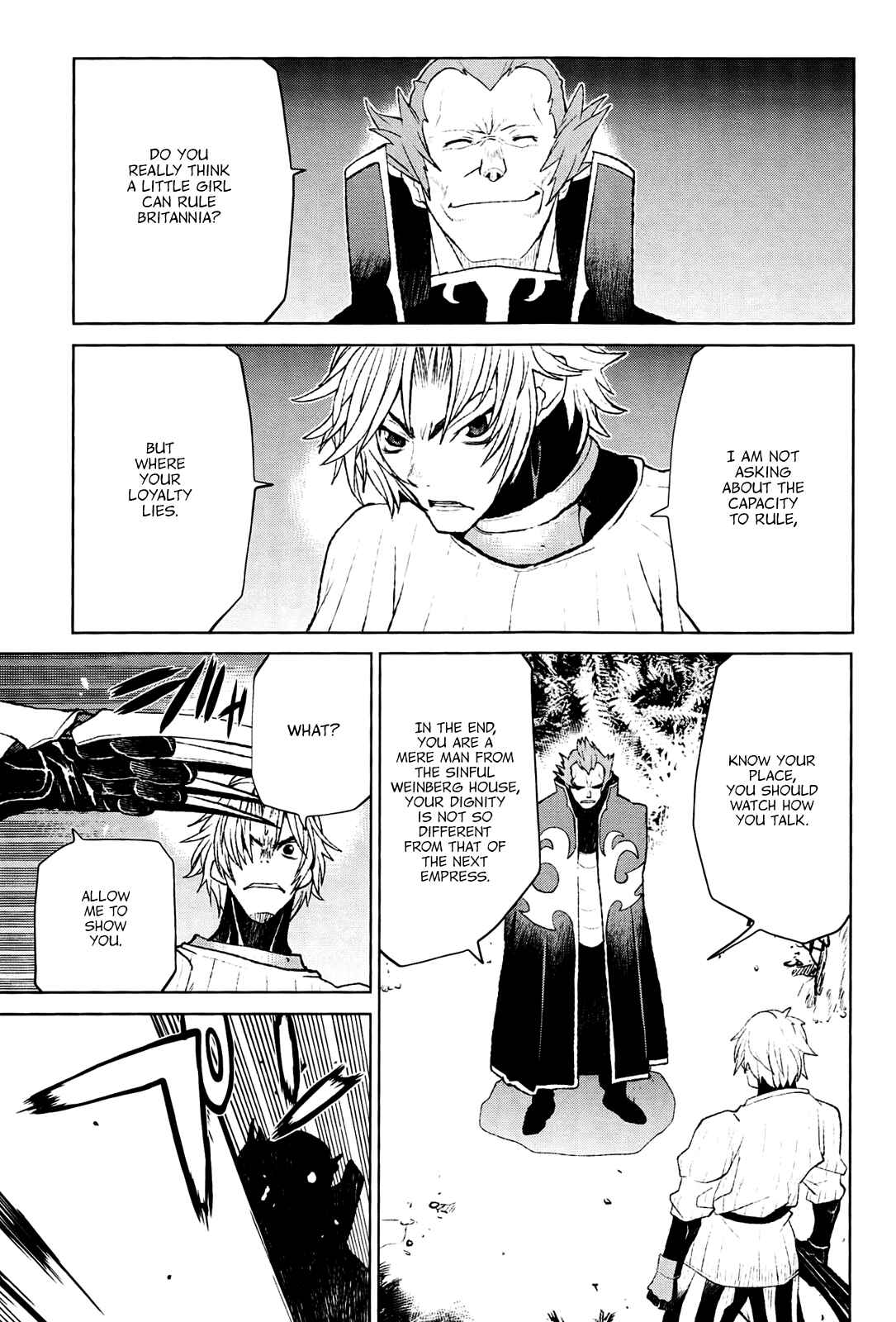 Page 17 Chapter 24 Code Geass: Renya of Darkness
