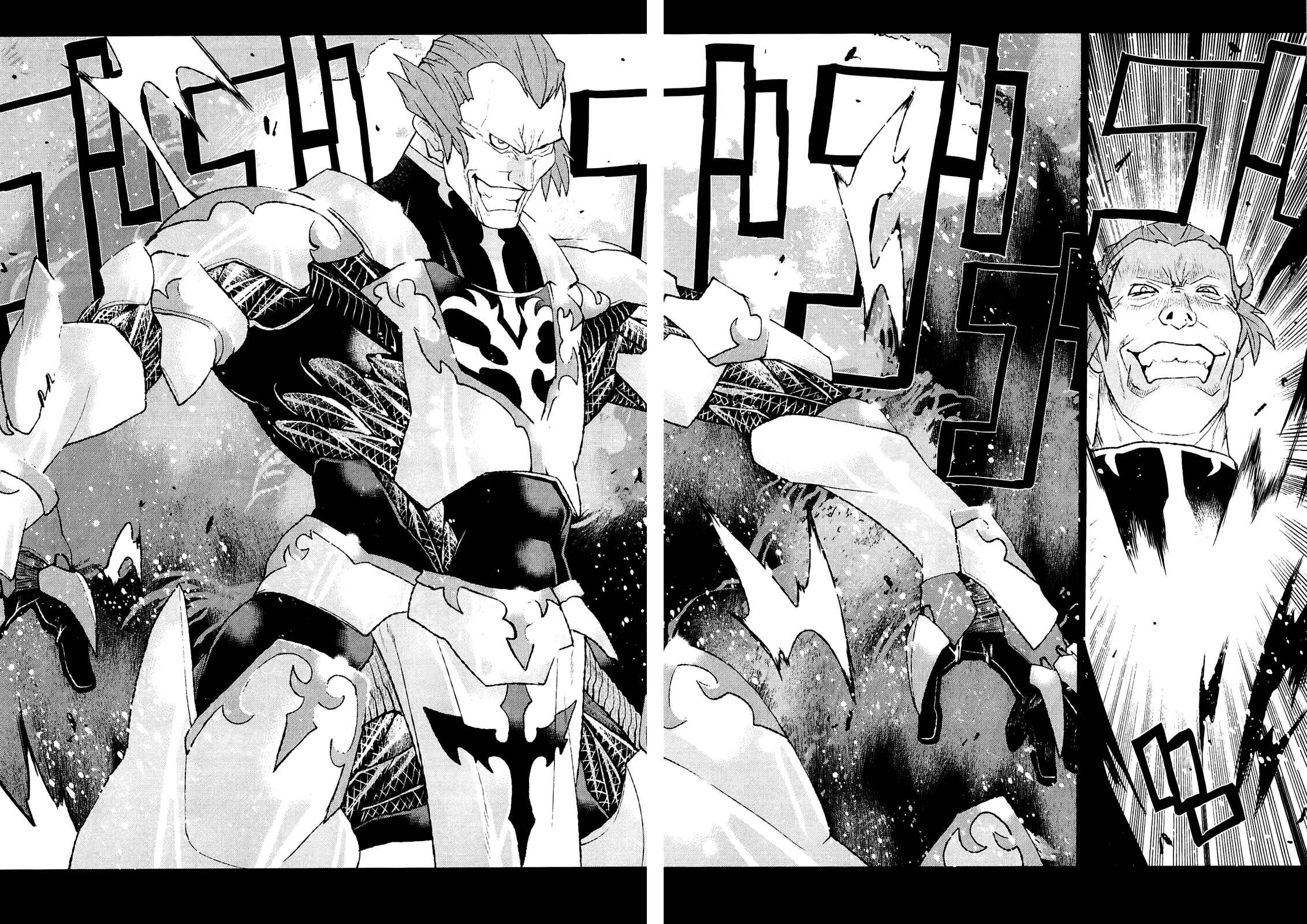 Page 22 Chapter 24 Code Geass: Renya of Darkness