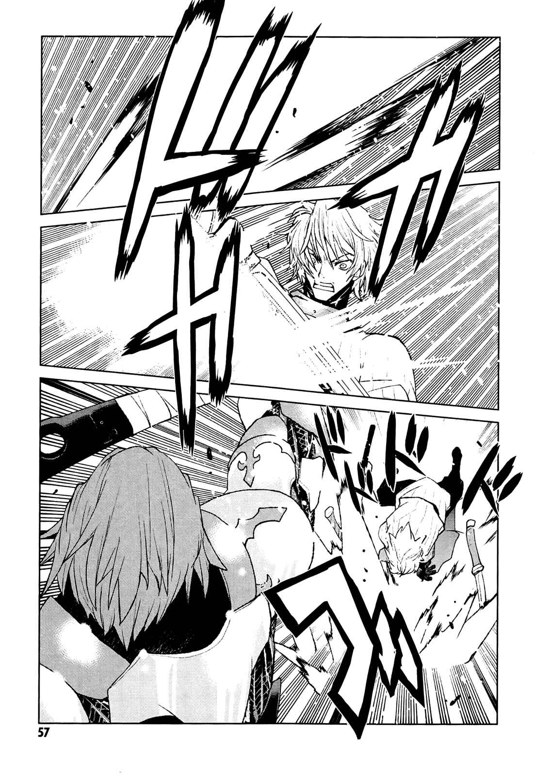 Page 26 Chapter 24 Code Geass: Renya of Darkness