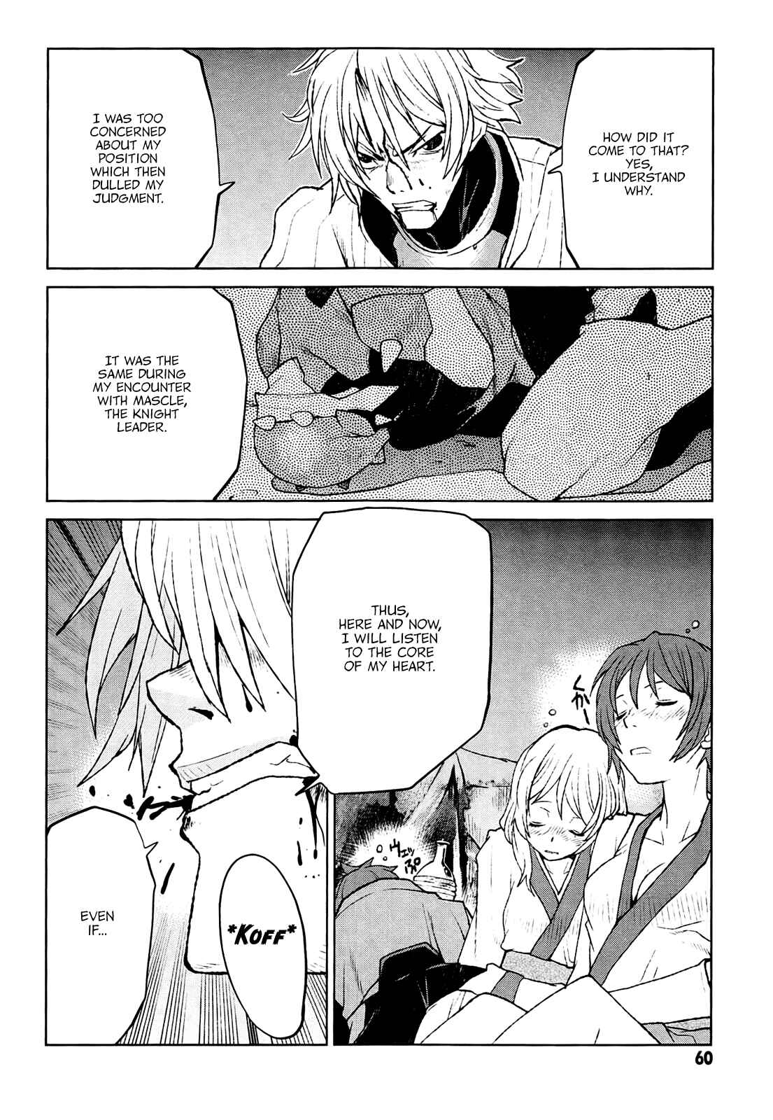 Page 29 Chapter 24 Code Geass: Renya of Darkness