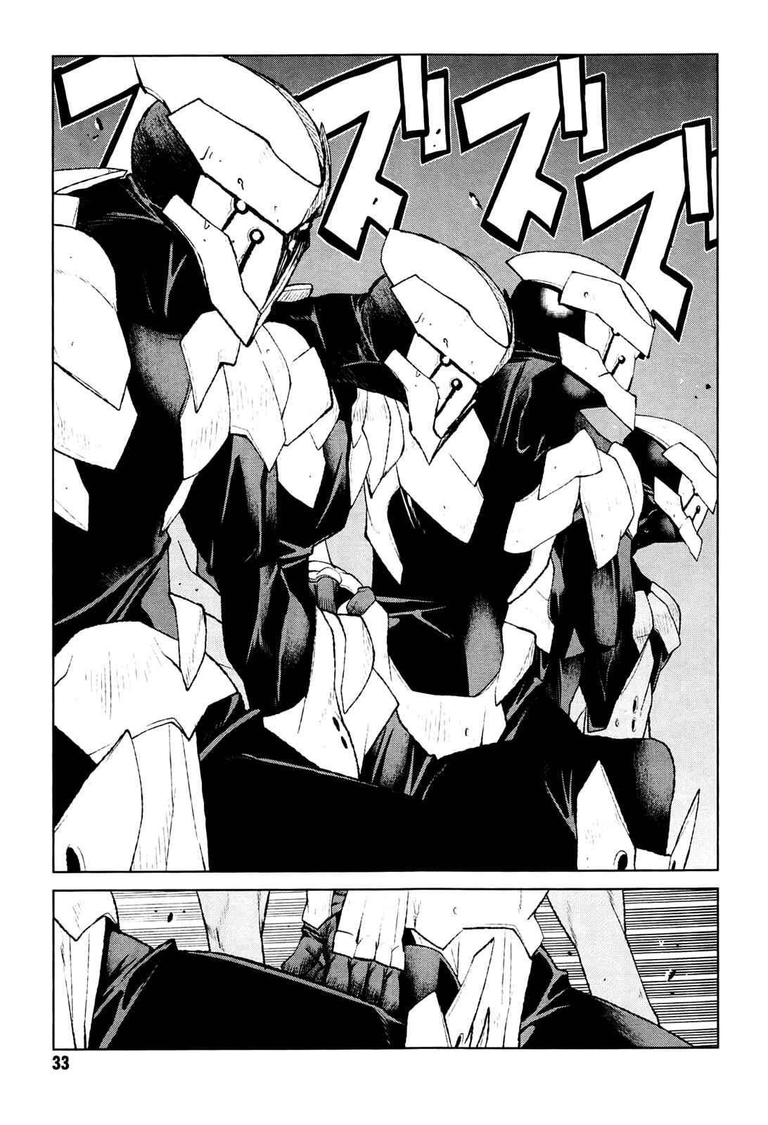 Page 3 Chapter 24 Code Geass: Renya of Darkness