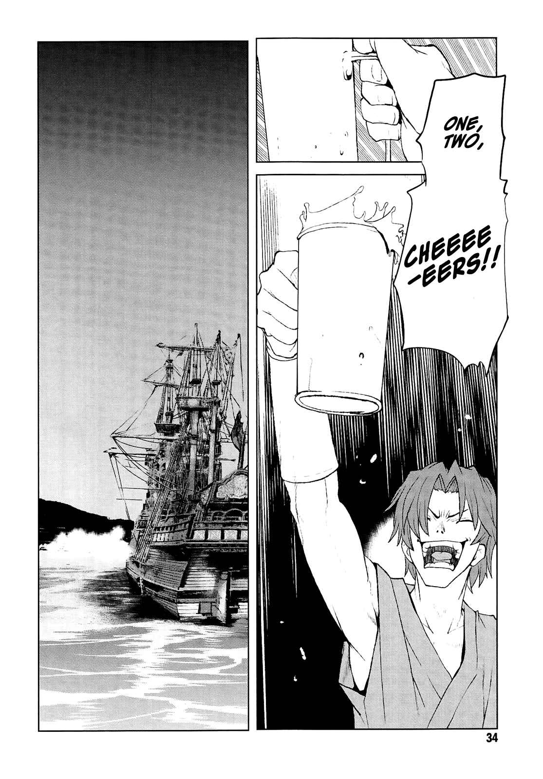 Page 4 Chapter 24 Code Geass: Renya of Darkness