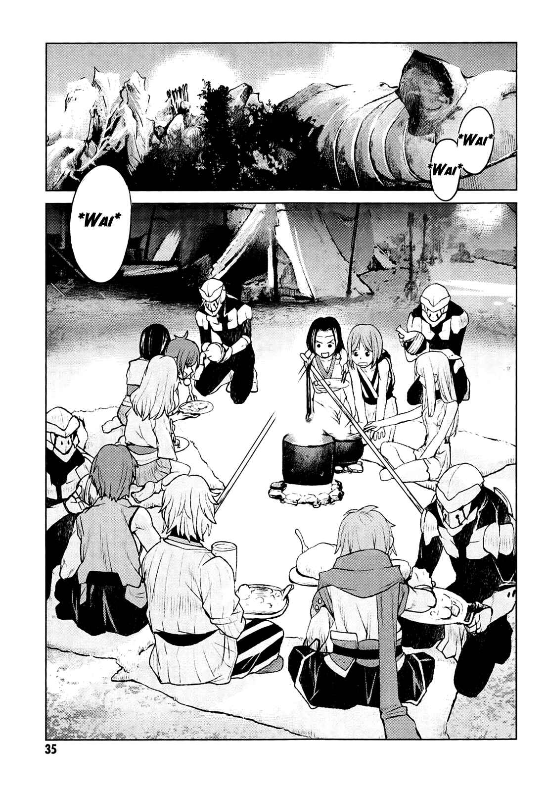 Page 5 Chapter 24 Code Geass: Renya of Darkness