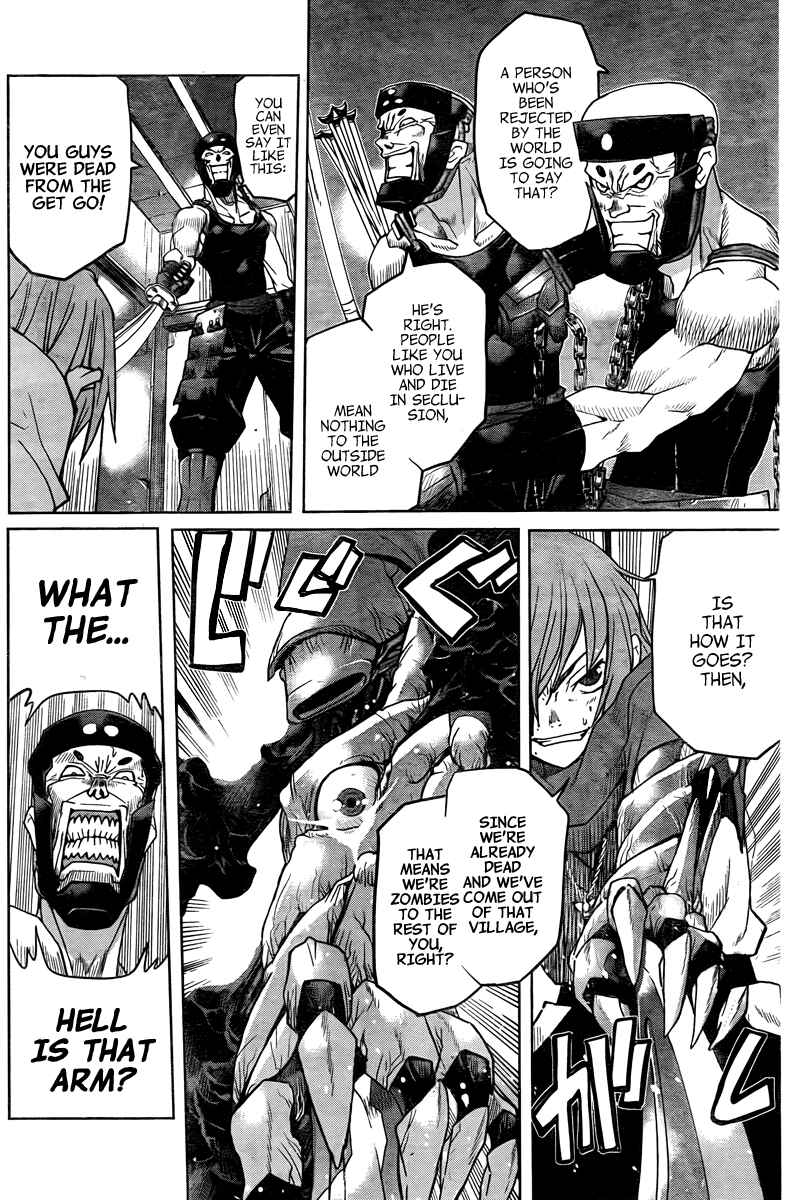 Page 15 Chapter 3 Code Geass: Renya of Darkness