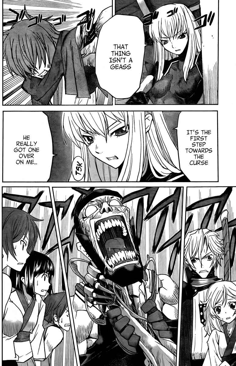 Page 17 Chapter 3 Code Geass: Renya of Darkness