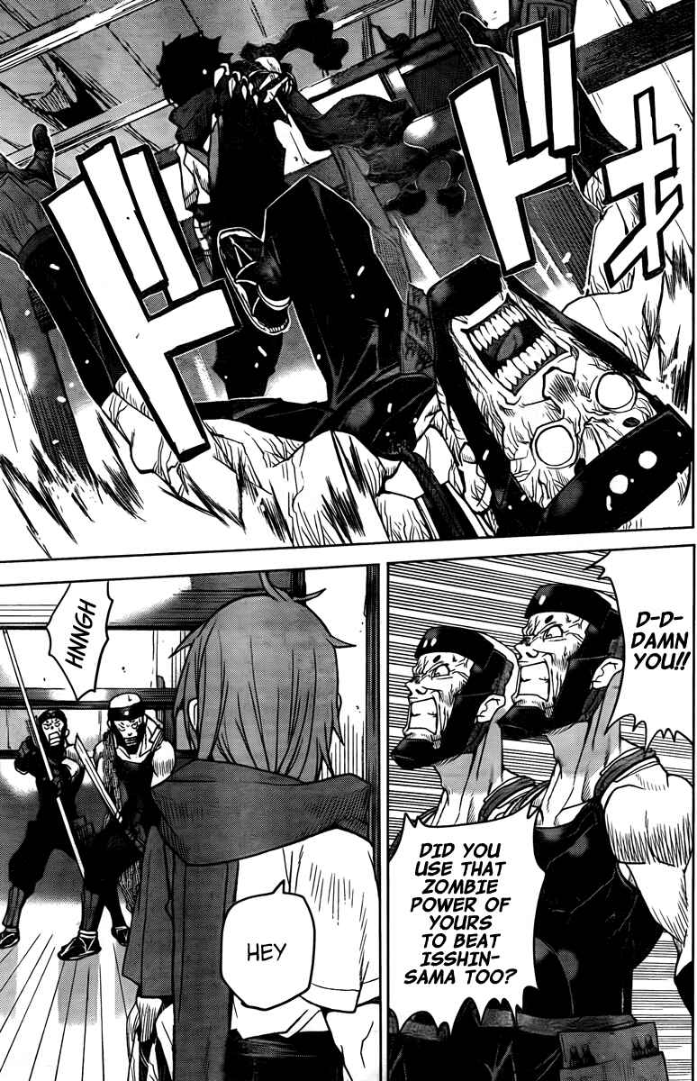 Page 18 Chapter 3 Code Geass: Renya of Darkness