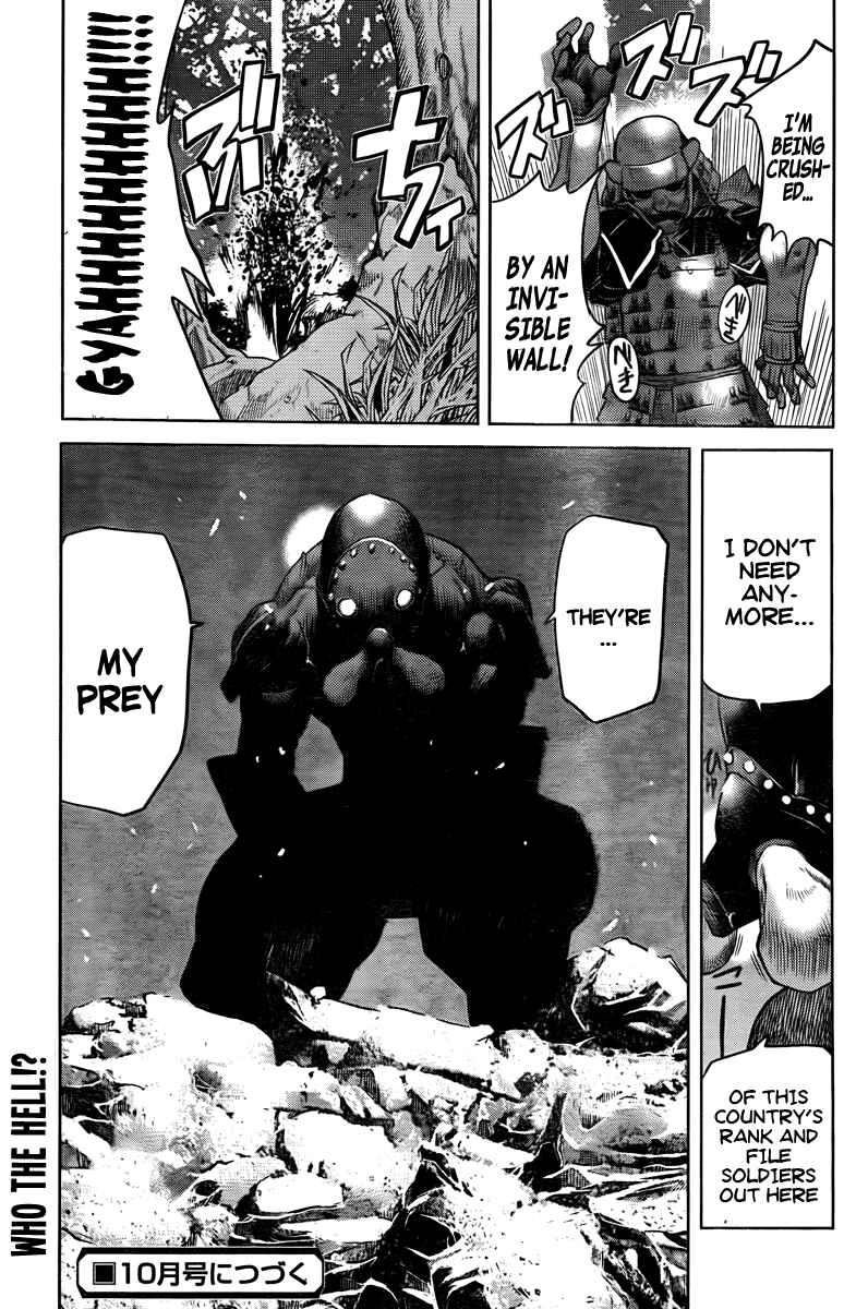 Page 28 Chapter 3 Code Geass: Renya of Darkness