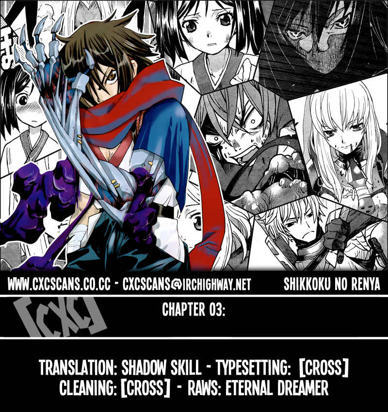 Page 29 Chapter 3 Code Geass: Renya of Darkness