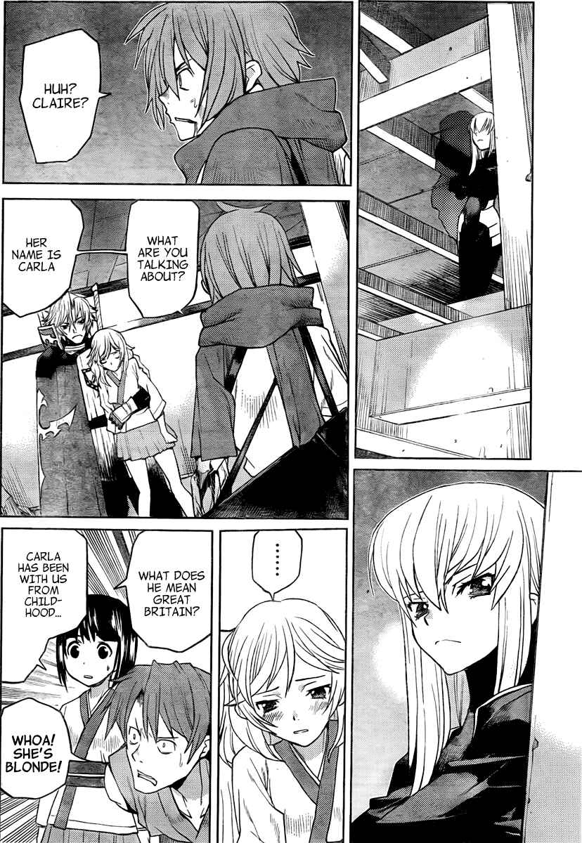 Page 4 Chapter 3 Code Geass: Renya of Darkness